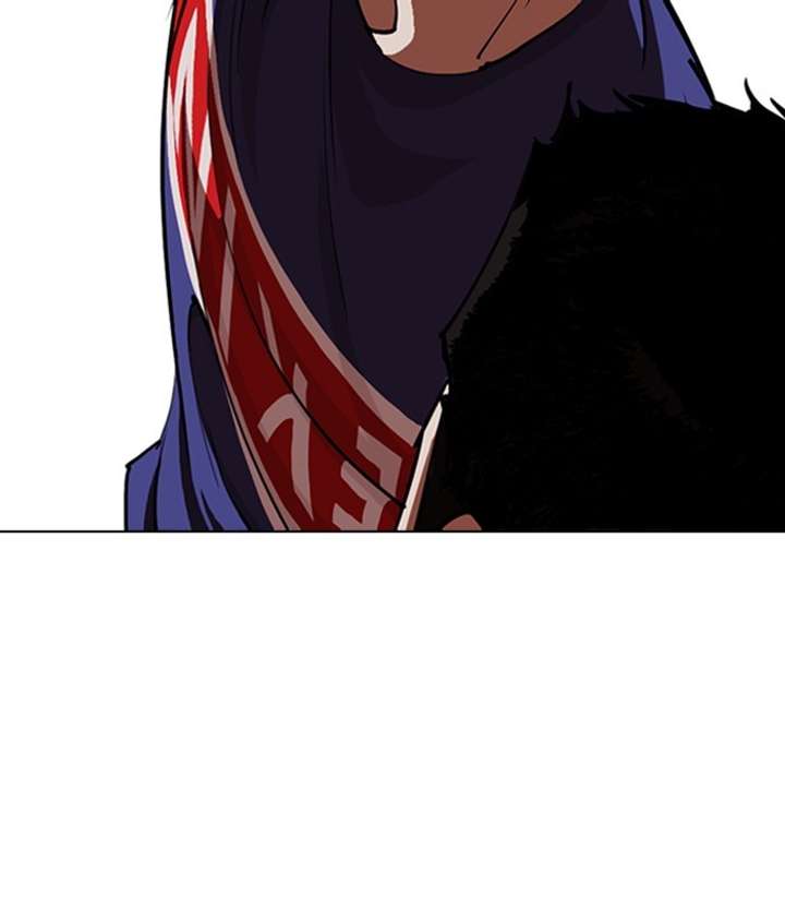 Lookism Chapter 257 - Page 104