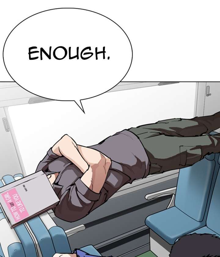 Lookism Chapter 257 - Page 11