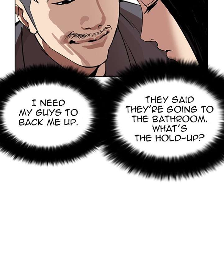 Lookism Chapter 257 - Page 111