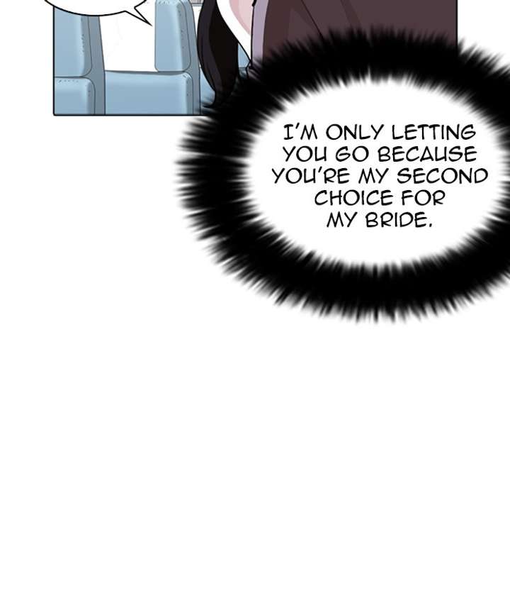 Lookism Chapter 257 - Page 113