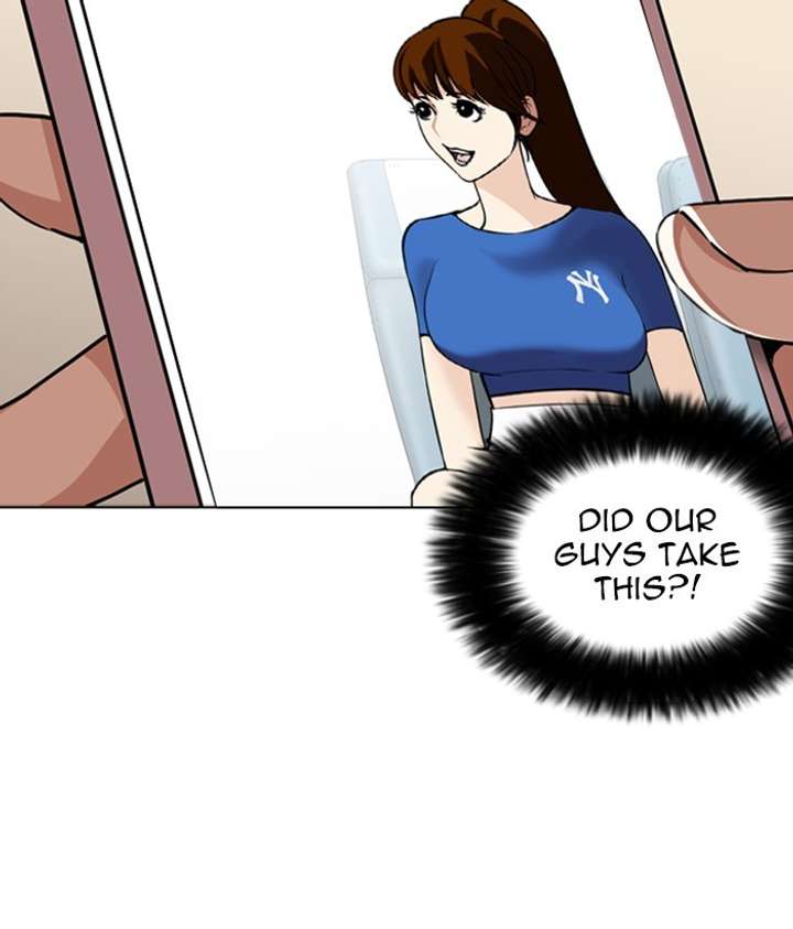 Lookism Chapter 257 - Page 116