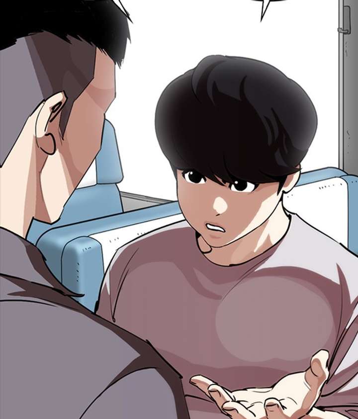 Lookism Chapter 257 - Page 126