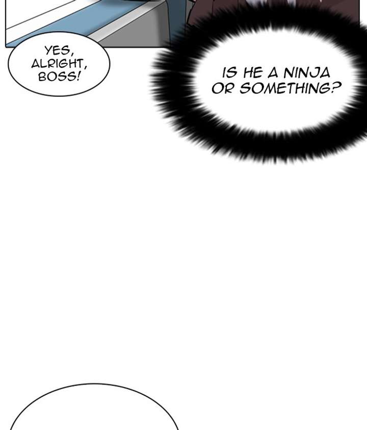 Lookism Chapter 257 - Page 14