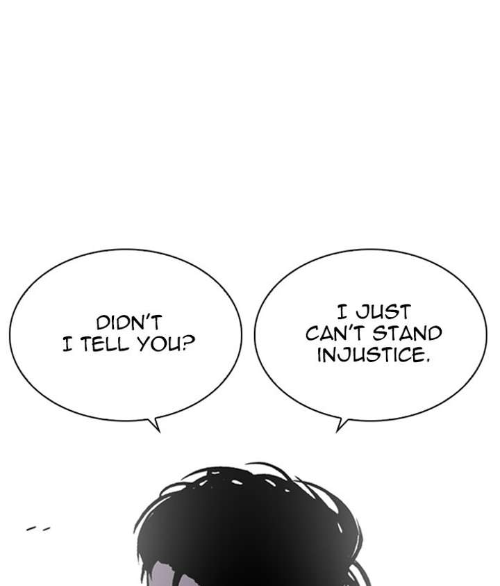 Lookism Chapter 257 - Page 161