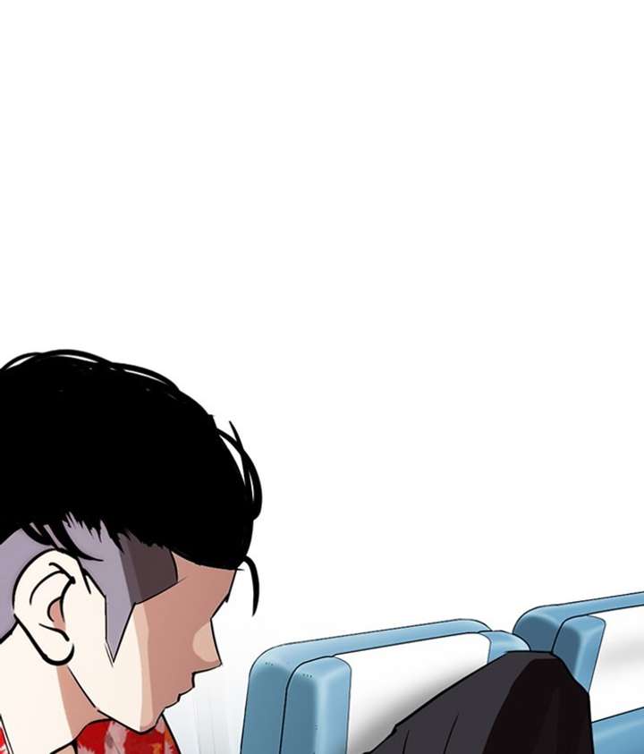 Lookism Chapter 257 - Page 165