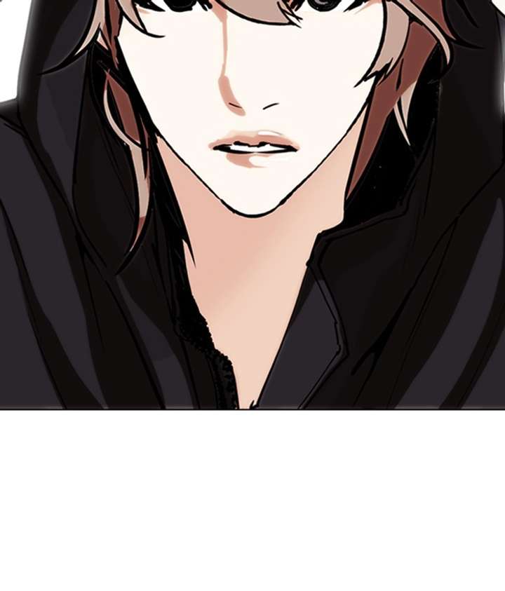 Lookism Chapter 257 - Page 173