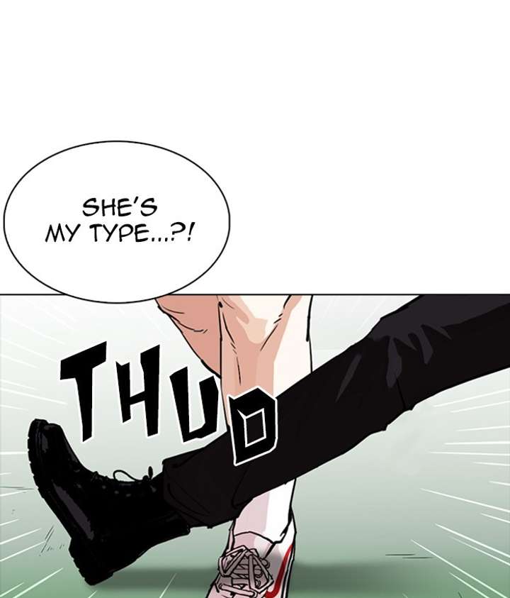 Lookism Chapter 257 - Page 28