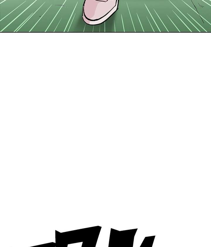 Lookism Chapter 257 - Page 29