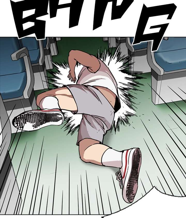 Lookism Chapter 257 - Page 30