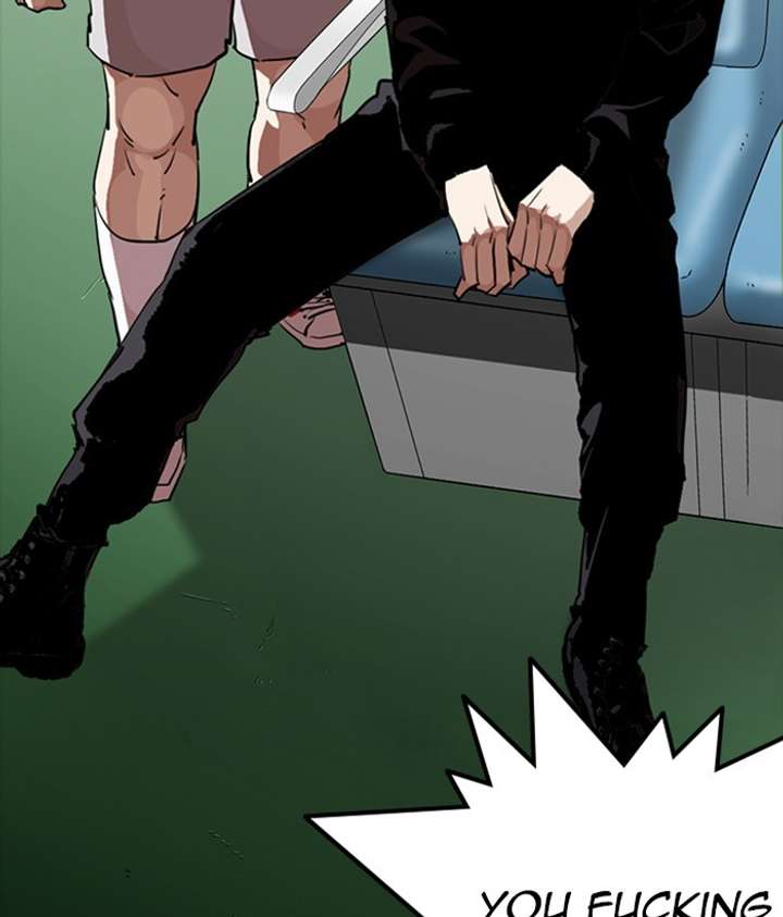 Lookism Chapter 257 - Page 35