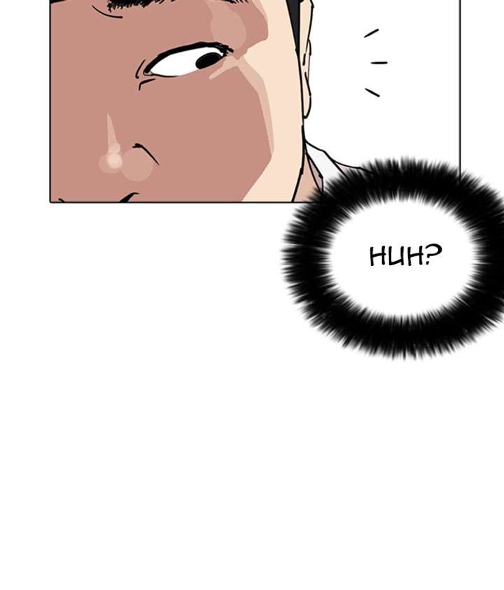 Lookism Chapter 257 - Page 39