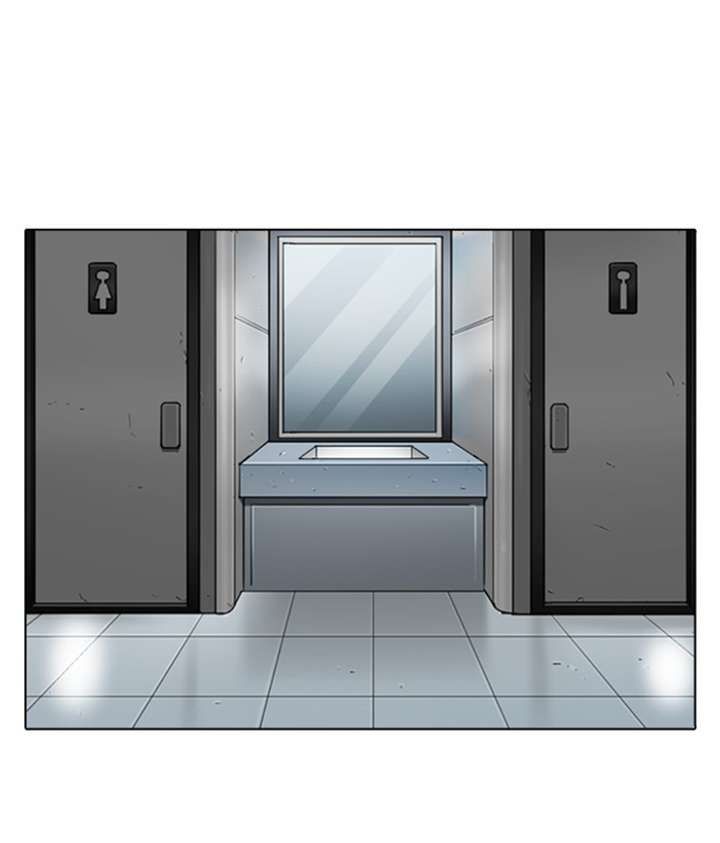 Lookism Chapter 257 - Page 52