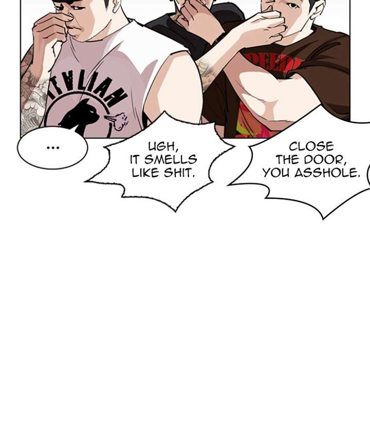 Lookism Chapter 257 - Page 71