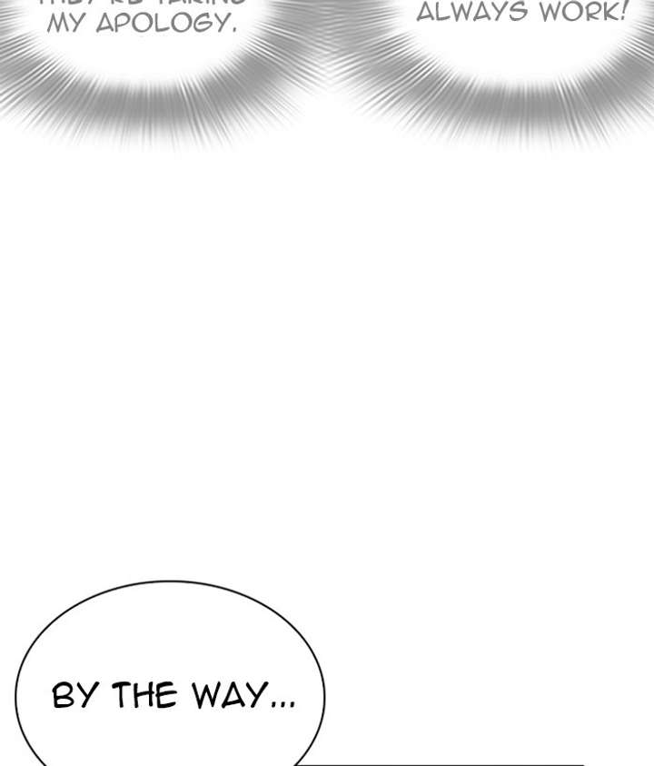 Lookism Chapter 257 - Page 73