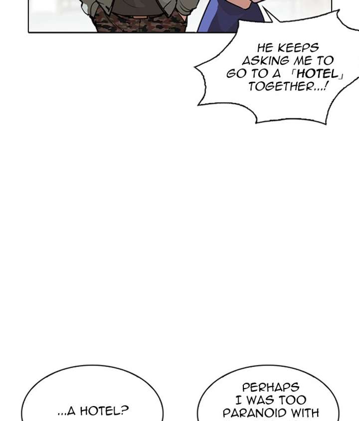 Lookism Chapter 258 - Page 107