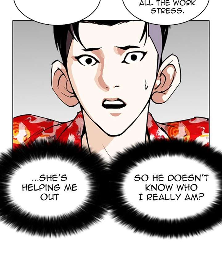 Lookism Chapter 258 - Page 108