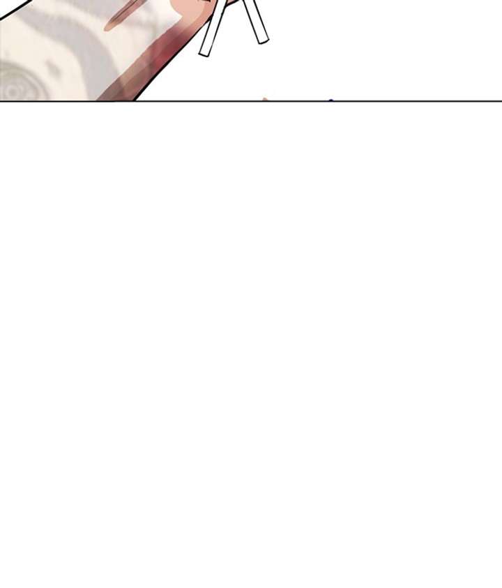 Lookism Chapter 258 - Page 115