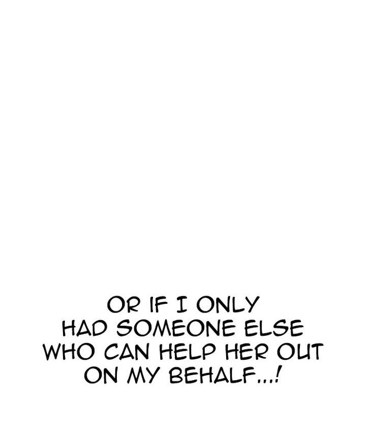 Lookism Chapter 258 - Page 119