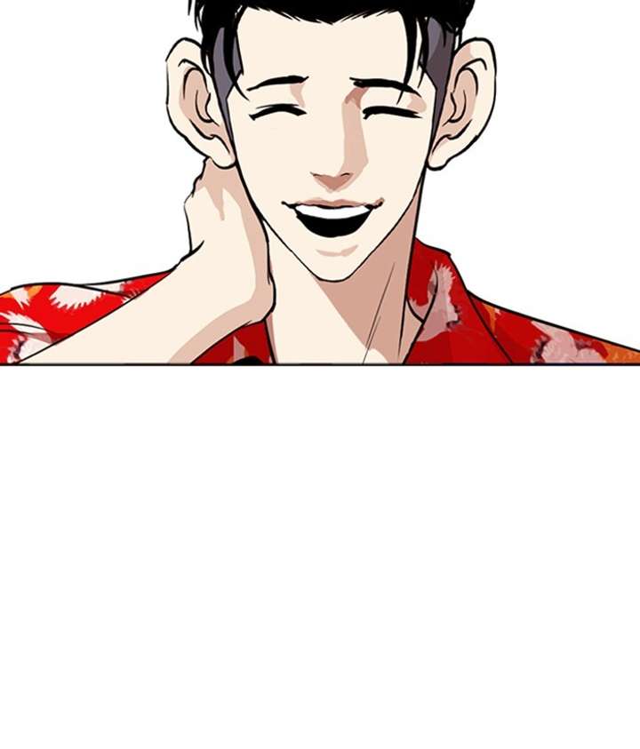 Lookism Chapter 258 - Page 137