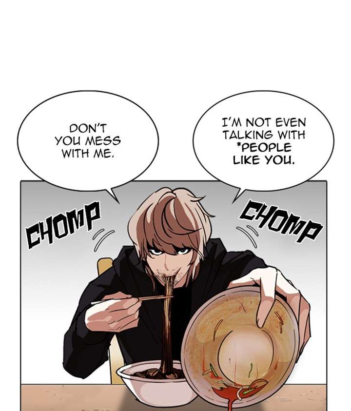 Lookism Chapter 258 - Page 140