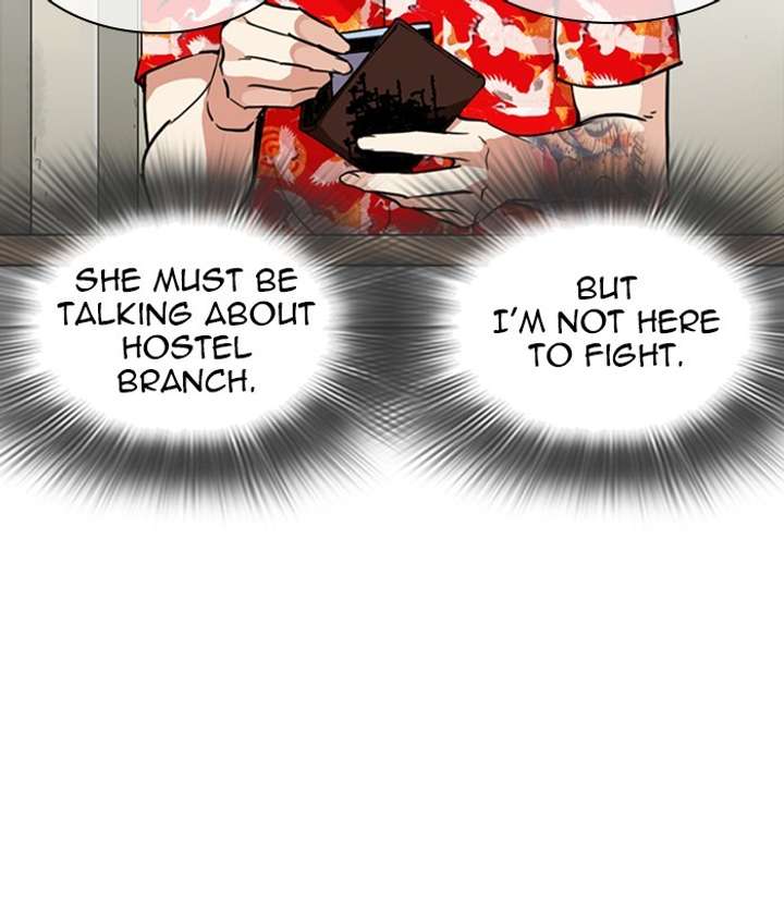 Lookism Chapter 258 - Page 150