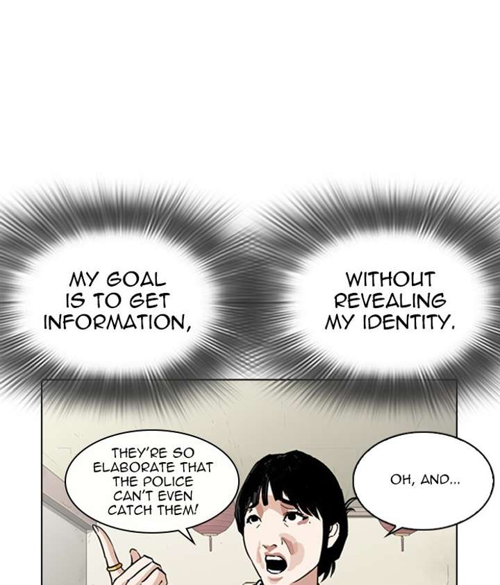 Lookism Chapter 258 - Page 151