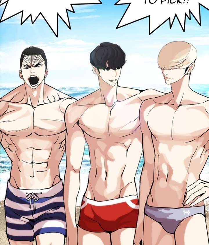 Lookism Chapter 258 - Page 167