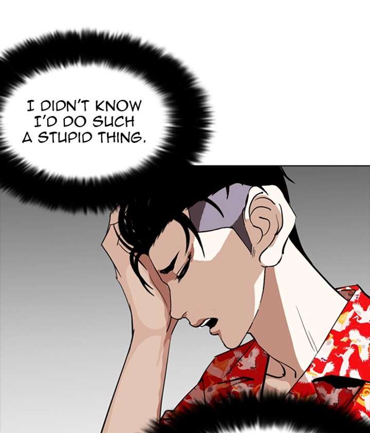 Lookism Chapter 258 - Page 177