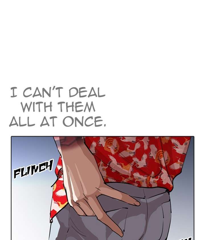 Lookism Chapter 258 - Page 191