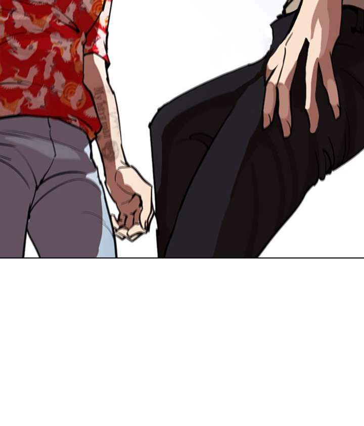 Lookism Chapter 258 - Page 199