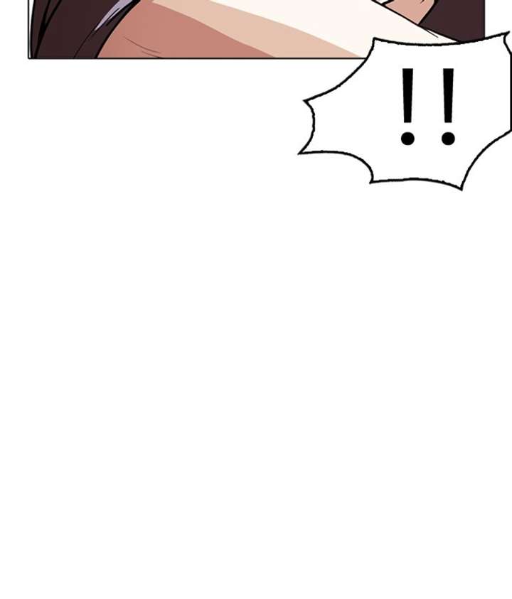 Lookism Chapter 258 - Page 20