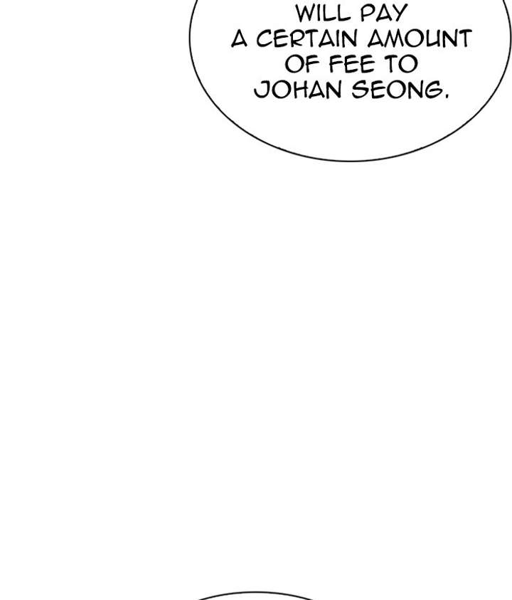 Lookism Chapter 258 - Page 212