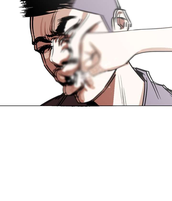 Lookism Chapter 258 - Page 31