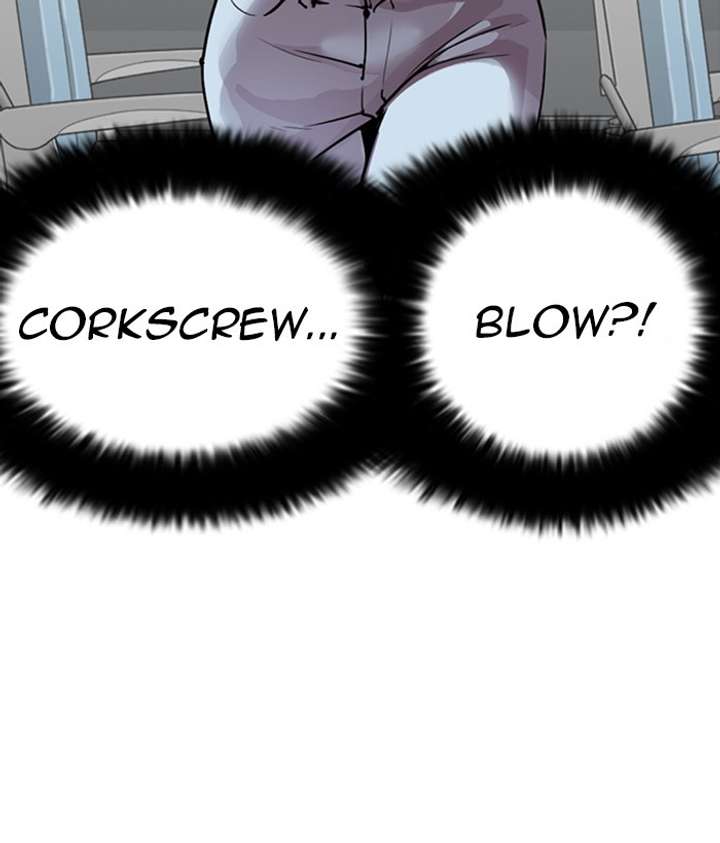 Lookism Chapter 258 - Page 39