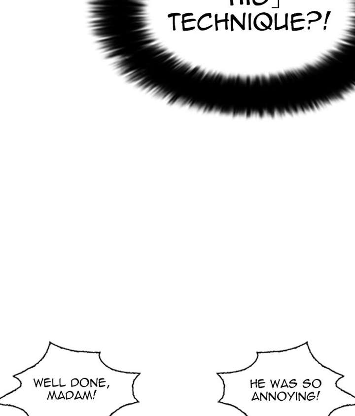 Lookism Chapter 258 - Page 47