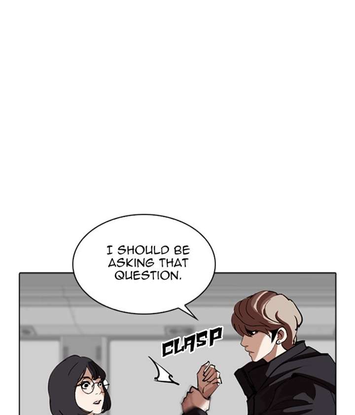 Lookism Chapter 258 - Page 5