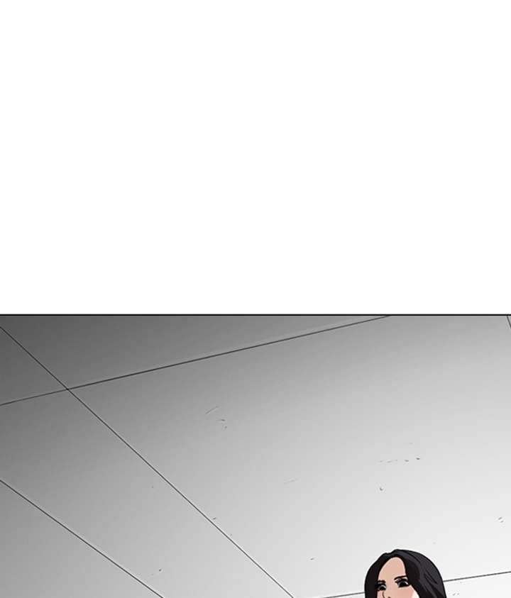 Lookism Chapter 258 - Page 56