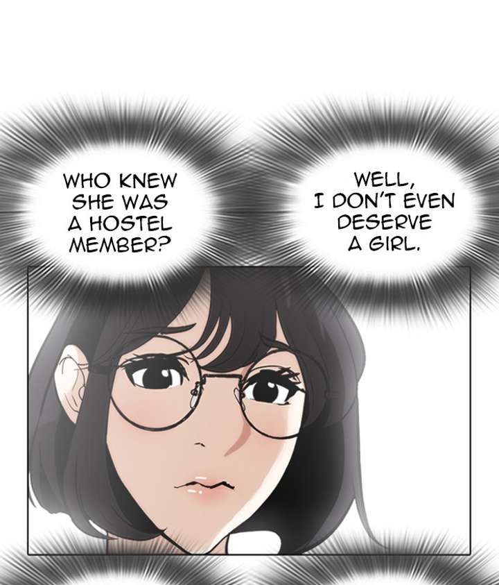 Lookism Chapter 258 - Page 80