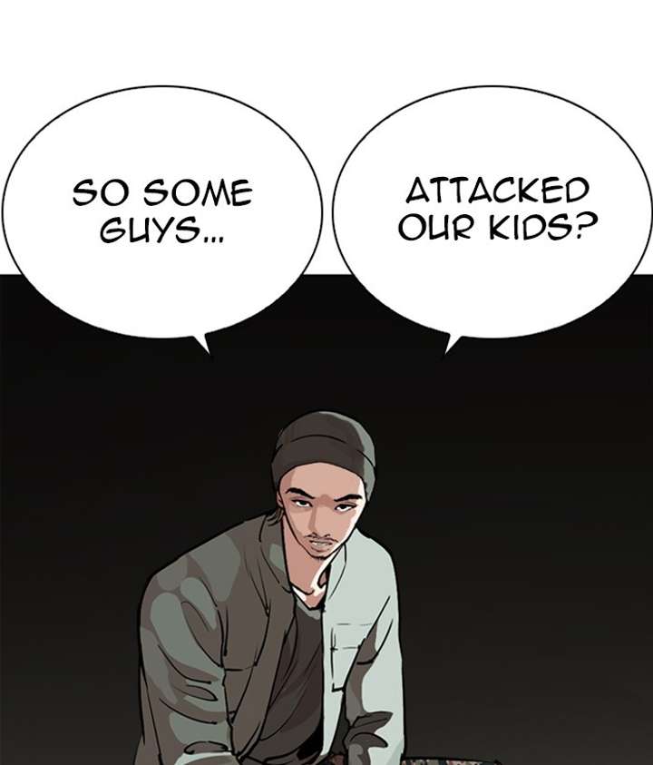 Lookism Chapter 259 - Page 109