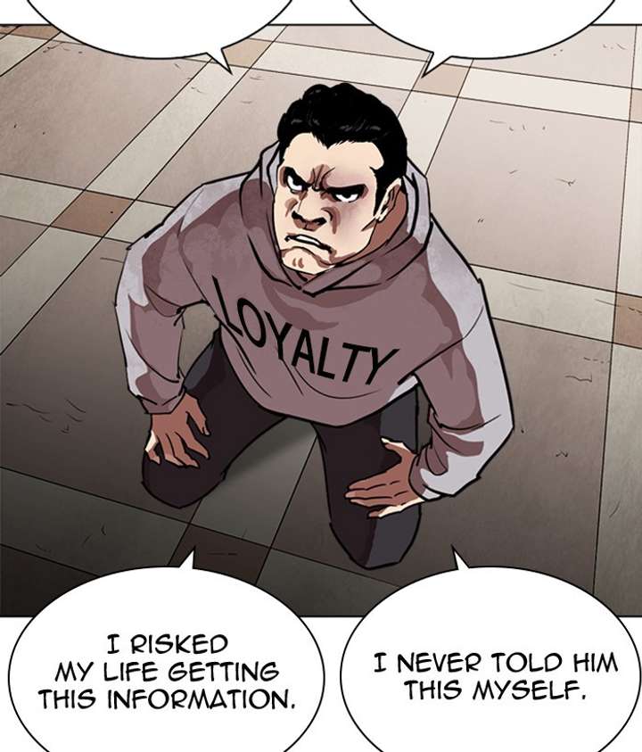 Lookism Chapter 259 - Page 112