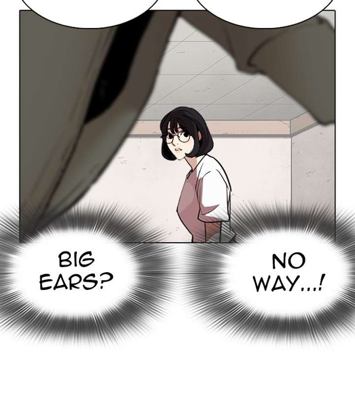 Lookism Chapter 259 - Page 114