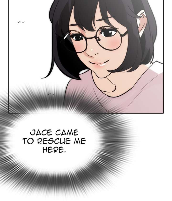 Lookism Chapter 259 - Page 118