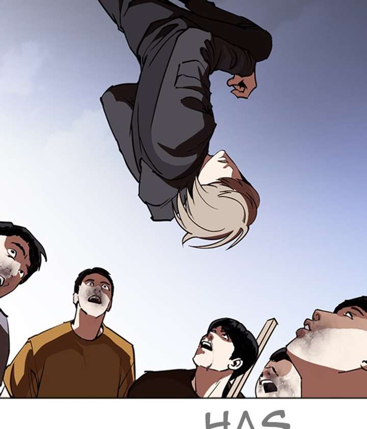 Lookism Chapter 259 - Page 12