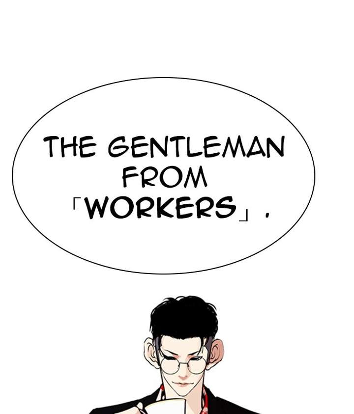 Lookism Chapter 259 - Page 127