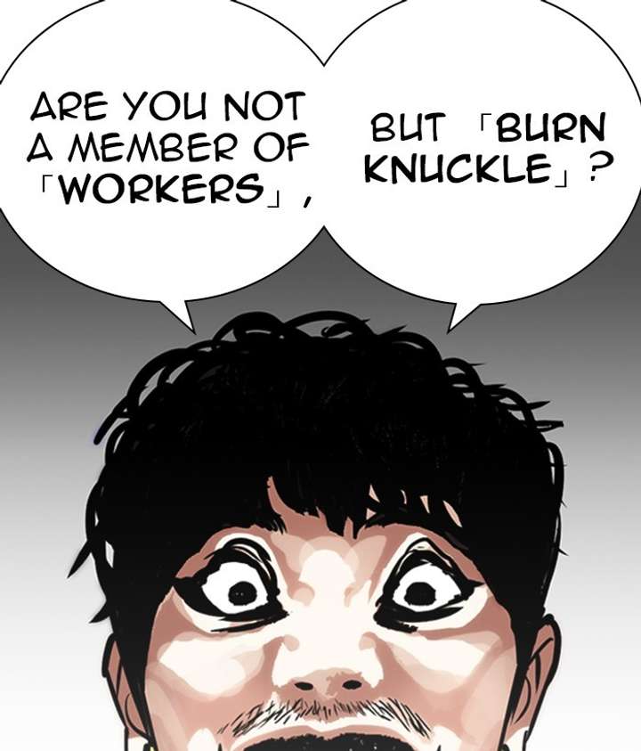 Lookism Chapter 259 - Page 146