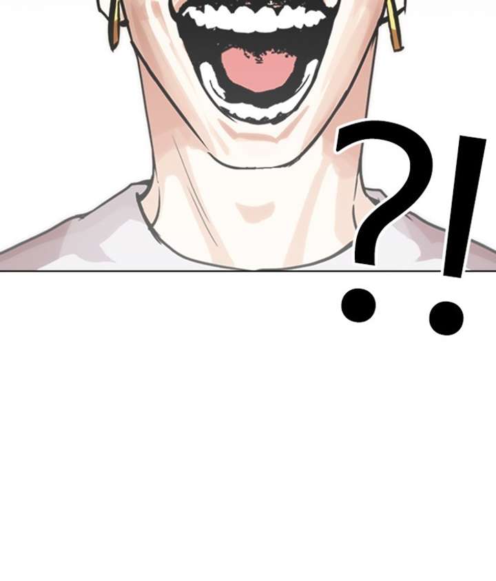Lookism Chapter 259 - Page 147
