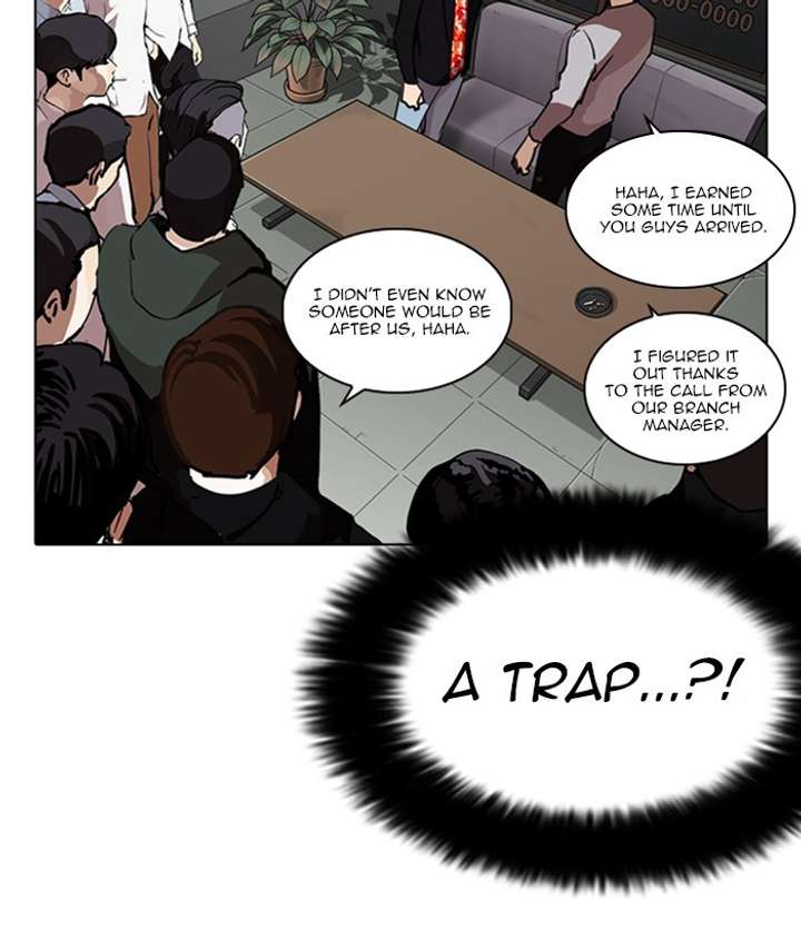 Lookism Chapter 259 - Page 151