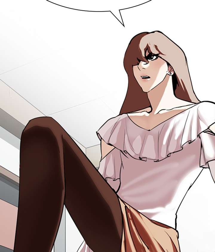 Lookism Chapter 259 - Page 183