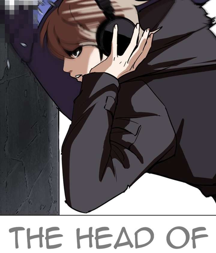 Lookism Chapter 259 - Page 19