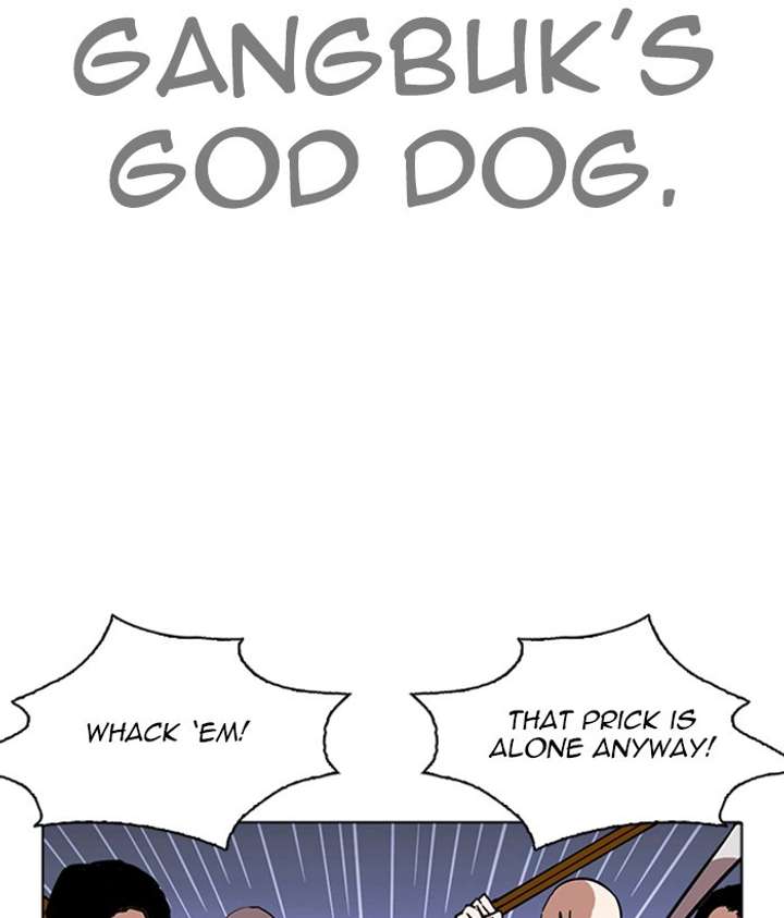 Lookism Chapter 259 - Page 20